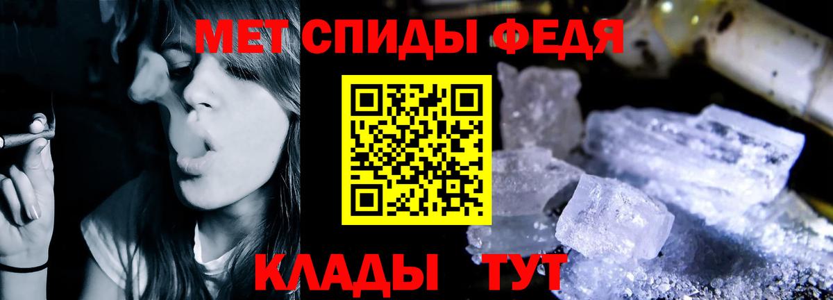 Amphetamine  Вход с VPN  Тольятти  АМФ 98% 
