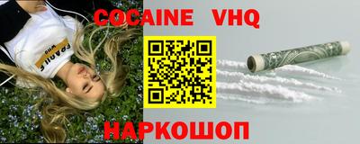 ECSTASY Моздок