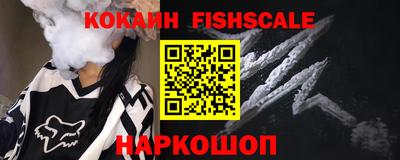ECSTASY Моздок