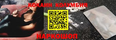 ECSTASY Моздок