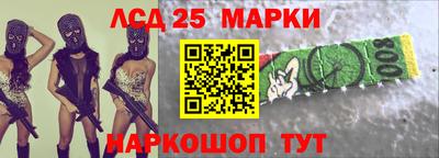 кокаин перу Можга