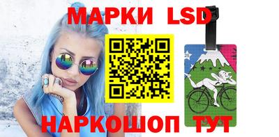 мяу мяу мука Можайск