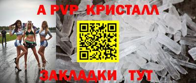 ECSTASY Моздок