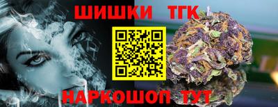 мяу мяу мука Можайск