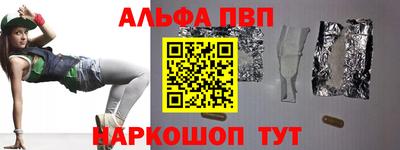 мяу мяу мука Можайск