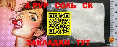 ECSTASY Моздок