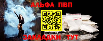 мяу мяу мука Можайск