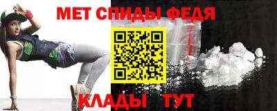 ECSTASY Моздок