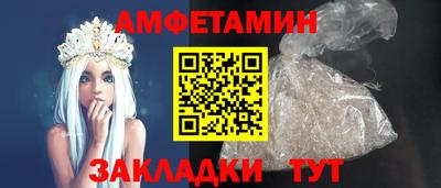 мяу мяу мука Можайск