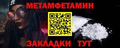 ECSTASY Моздок