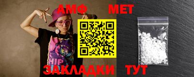 ECSTASY Моздок