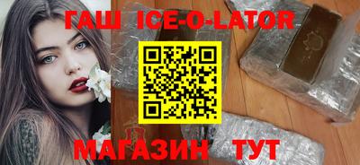 кокаин перу Можга