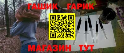 мяу мяу мука Можайск