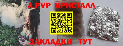 ECSTASY Моздок