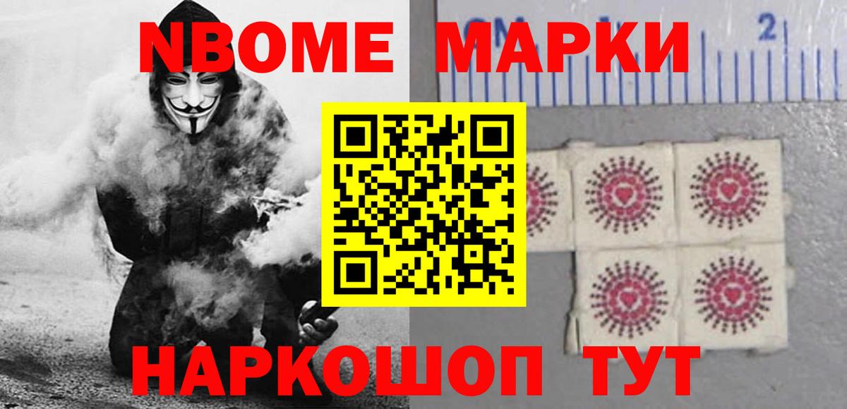 ЛСД экстази ecstasy  Вход с VPN  Тольятти  LSD-25 экстази ecstasy 